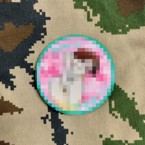 NSFW Butthole Patch