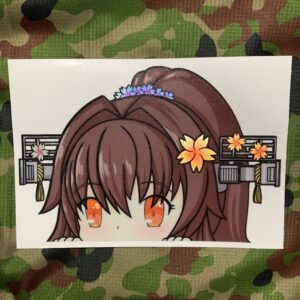 Yamato Vinyl Sticker