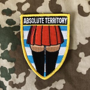 Absolute Territory Patch