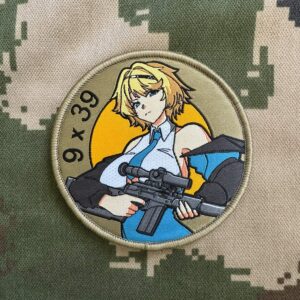 VSK-94 Patch